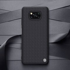 Чехол Nillkin NN-TC-PX3/BK для Xiaomi Poco X3, черный цена и информация | Nillkin Мобильные телефоны, Фото и Видео | kaup24.ee