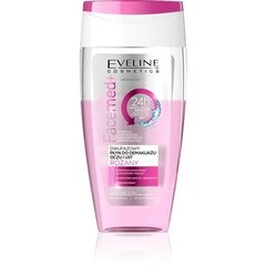 Eveline Cosmetics Facemed 3in1 meigieemaladaja 150 ml цена и информация | Аппараты для ухода за лицом | kaup24.ee