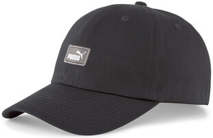 Кепка Puma Ess Cap 023669 01 023669 01, черная цена и информация | Puma Мужские аксессуары | kaup24.ee