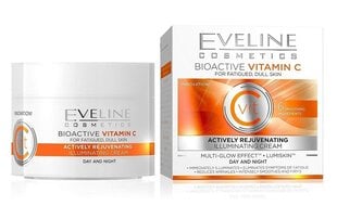 Крем для лица Eveline Vit C 50 мл цена и информация | Кремы для лица | kaup24.ee