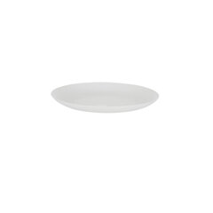 Тарелка Weekend, 22 см, белая  цена и информация | Посуда, тарелки, обеденные сервизы | kaup24.ee