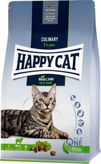 Корм Happy Cat для взрослых кошек с ягненком Culinary WeideLamm, 4 кг цена и информация | Сухой корм для кошек | kaup24.ee