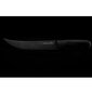 Samura universaalne nuga Sultan Pro Stonewash, 213 mm hind ja info | Noad ja tarvikud | kaup24.ee