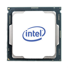 Процессор Intel BX80708E2374G 99AMPJ. цена и информация | Процессоры (CPU) | kaup24.ee