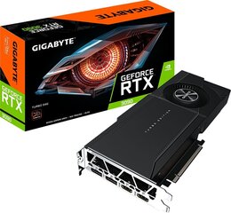 Gigabyte GV-N3090TURBO-24GD цена и информация | Компьютерные вентиляторы | kaup24.ee