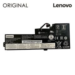 Lenovo 01AV420 originaalaku цена и информация | Аккумуляторы для ноутбуков | kaup24.ee