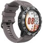 Coros Vertix 2 Adventure Obsidian hind ja info | Nutikellad (smartwatch) | kaup24.ee