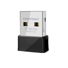 WiFi-USB адаптер, 650 Мбит/с, 2,4 ГГц, 5ГГц цена и информация | Маршрутизаторы (роутеры) | kaup24.ee