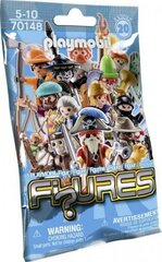 Playmobil 70148 – figuurid, 20. seeria poiss цена и информация | Игрушки для мальчиков | kaup24.ee