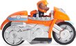 Paw Patrol Moto Pups - Zuma - luksussõiduk - mootorratas Zuma kollektsioonikujuga hind ja info | Poiste mänguasjad | kaup24.ee