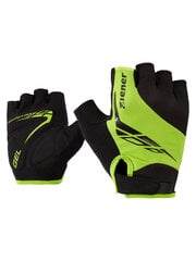 Короткие велосипедные перчатки для мужчин Ziener 988205-568-7 цена и информация | Велосипедные перчатки | kaup24.ee