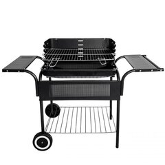 Grill Modern Home SL5636T hind ja info | Grillid | kaup24.ee