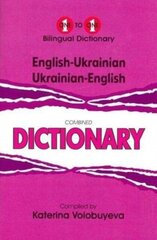 English-Ukrainian & Ukrainian-English One-to-One Dictionary цена и информация | Энциклопедии, справочники | kaup24.ee