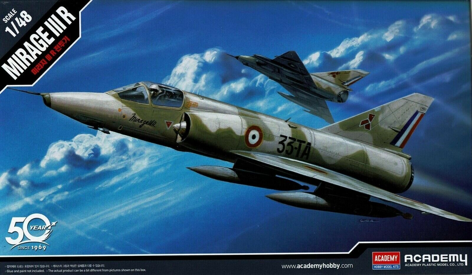 Liimitav mudel Academy 12248 MIRAGE III R FIGHTER 1/48 hind ja info | Liimitavad mudelid | kaup24.ee