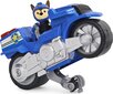 Paw Patrol Moto Pups - Chase - luksussõiduk - mootorratas Chase kogumisfiguuriga hind ja info | Poiste mänguasjad | kaup24.ee