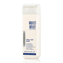 Toitev šampoon Pashmisilk Marlies Möller, 200ml hind ja info | Šampoonid | kaup24.ee