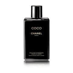 Лосьон для тела Chanel Coco для женщин, 200 мл цена и информация | Парфюмированная косметика для женщин | kaup24.ee