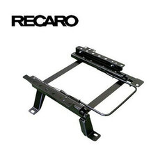 Istme alus Recaro RC864926A Kaaspiloot hind ja info | Recaro Autokaubad | kaup24.ee