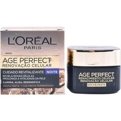 Öökreem Age Perfect L'Oreal Make Up (50 ml) цена и информация | Кремы для лица | kaup24.ee