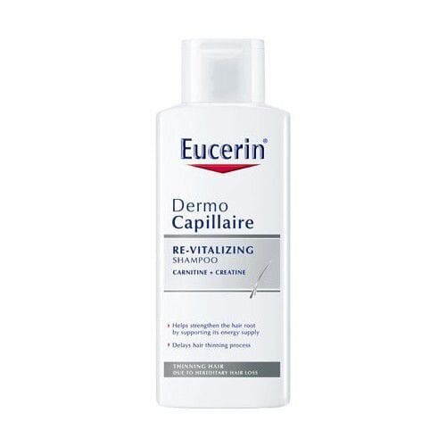 Eucerin Šampoon juuste väljalangemise vastu DermoCapillaire, 250 ml цена и информация | Šampoonid | kaup24.ee