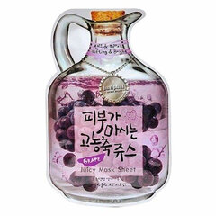 Mask Grape Juicy Sugu Beauty hind ja info | Näomaskid, silmamaskid | kaup24.ee