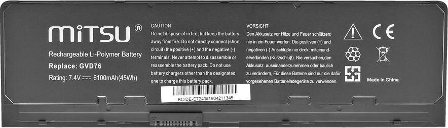 Mitsu BC/DE-E7240 цена и информация | Sülearvuti akud | kaup24.ee