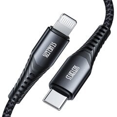 Кабель Joyroom ST-C04 ST.HELENS Type-c To Lightning Data Cable, 1,2 м цена и информация | Кабели для телефонов | kaup24.ee