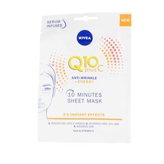 Маска для лица Q10+ Nivea цена и информация | Маски для лица, патчи для глаз | kaup24.ee