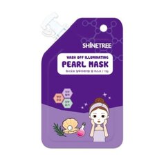 Näomask Pearl Shinetree (15 ml) hind ja info | Näomaskid, silmamaskid | kaup24.ee