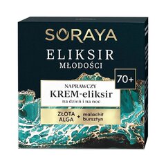 Kortsudevastane näokreem Soraya Eliksir 70+, 50 ml цена и информация | Кремы для лица | kaup24.ee