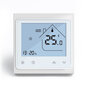 SPRING TR002 - 1W, Termostaat elektrilise põrandakütte jaoks, valge hind ja info | Põrandaküte | kaup24.ee