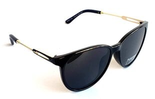 Солнцезащитные очки Polarized цена и информация | Женские солнцезащитные очки | kaup24.ee