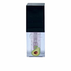 Huulepalsam Glam Of Sweden Avokaado (4 ml) цена и информация | Помады, бальзамы, блеск для губ | kaup24.ee