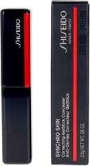 Näokorrektor Synchro Skin Shiseido (2,5 g): Värvus - 403 цена и информация | Пудры, базы под макияж | kaup24.ee