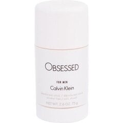 <p>Дезодорант Calvin Klein Obsessed For Men для мужчин, 75 мл.</p>
 цена и информация | Мужская парфюмированная косметика | kaup24.ee