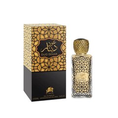 Naiste/meeste parfüüm Oud Dinar Emper, 100 ml hind ja info | Naiste parfüümid | kaup24.ee
