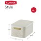 421844 Curver "Style" Storage Basket with Lid 3 pcs White 240652 hind ja info | Hoiukastid ja -korvid | kaup24.ee