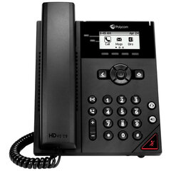 IP-telefon Poly VVX 150 2-LINE BIZ цена и информация | Стационарные телефоны | kaup24.ee