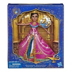 Hasbro - Disney Aladdin Jasmine Deluxe Fashion Doll цена и информация | MUST Металлическая бутылочка с Ярким рисунком (без BPA) (500ml) для мальчиков от 3+ лет Серая с Машинкой | kaup24.ee