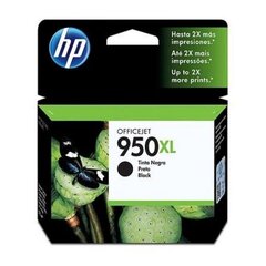 HP 950XL, must hind ja info | Tindiprinteri kassetid | kaup24.ee
