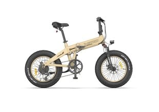 Электрический велосипед Himo ZB20 MAX 20", бежевый цена и информация | Электровелосипеды | kaup24.ee