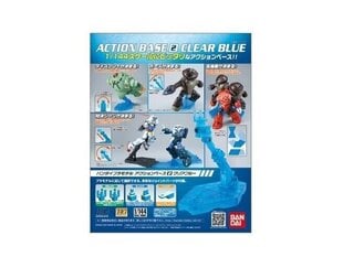 Bandai - action base 2 clear blue, 57601 цена и информация | Конструкторы и кубики | kaup24.ee