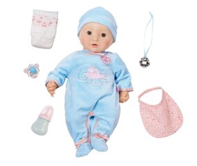 Кукла Baby Annabell Brother Doll 794654 цена и информация | MUST Металлическая бутылочка с Ярким рисунком (без BPA) (500ml) для мальчиков от 3+ лет Серая с Машинкой | kaup24.ee