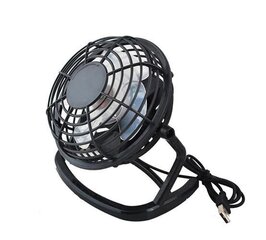 Mini ventilaator, Usb цена и информация | Вентиляторы | kaup24.ee