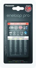 Panasonic eneloop battery charger BQ-CC55 + 4x2500 цена и информация | Зарядные устройства для элементов питания | kaup24.ee