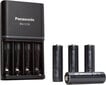 Panasonic eneloop battery charger BQ-CC55 + 4x2500 hind ja info | Akulaadijad | kaup24.ee