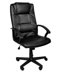 Офисный стул из органической кожи цена и информация | Офисные кресла | kaup24.ee