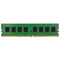 Kingston KVR26N19S8/8 цена и информация | Оперативная память (RAM) | kaup24.ee