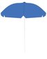 Aia vihmavari 160 cm hind ja info | Varikatused ja aiapaviljonid | kaup24.ee