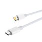 Maxlife MXUC-05 kaabel USB-C - Lightning 2,0 m 20W, valge цена и информация | Mobiiltelefonide kaablid | kaup24.ee